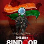 ఆపరేషన్‌ 2.0 : గంటలో యుద్ధం ముగించే సామర్థ్యం మనది!