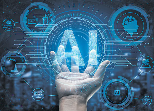 కృత్రిమ మెదడు (AI)-పరిస్థితులు: వాతావరణ, న్యాయ న్యాయసమానత్వంపై ధ్యానం