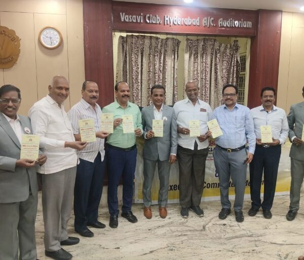 చలో వరంగల్ ఓసి సింహ గర్జన సభను విజయవంతం చేయండి