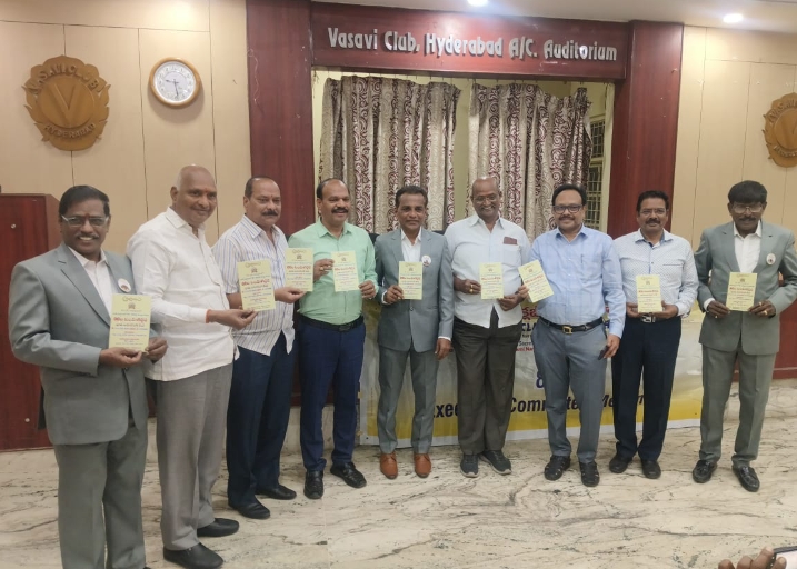 చలో వరంగల్ ఓసి సింహ గర్జన సభను విజయవంతం చేయండి