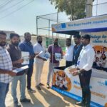 మానవ జీవితంలో ఆరోగ్య భద్రతకు భరోసా