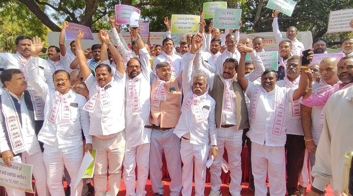 ఢిల్లీ జంతర్ మంతర్ వద్ద ఓసిల మహా ధర్నా విజయవంతం