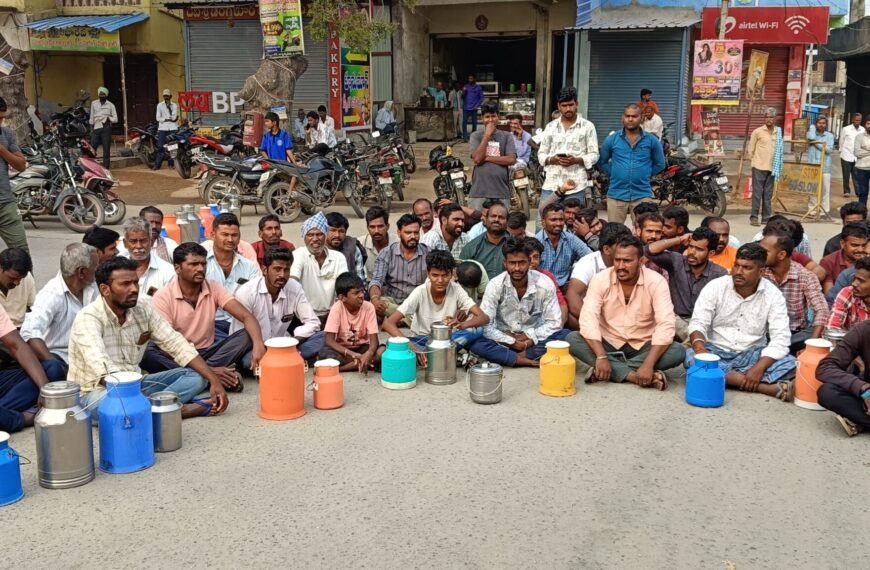 మమ్మల్ని ఆదుకోండి